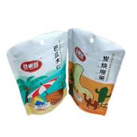 Custom Sizes Printing Food  Packing Aluminum Foil Lined Plastic  zippered Heat Seal Packaging Bag